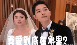 娱乐圈老板吃瓜事件是真的吗,真相揭秘还是无端猜测？